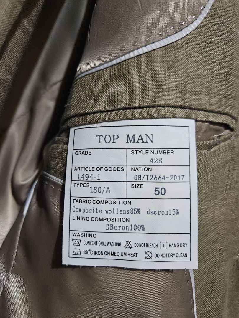 Linen Suit Beige thumbnail 2