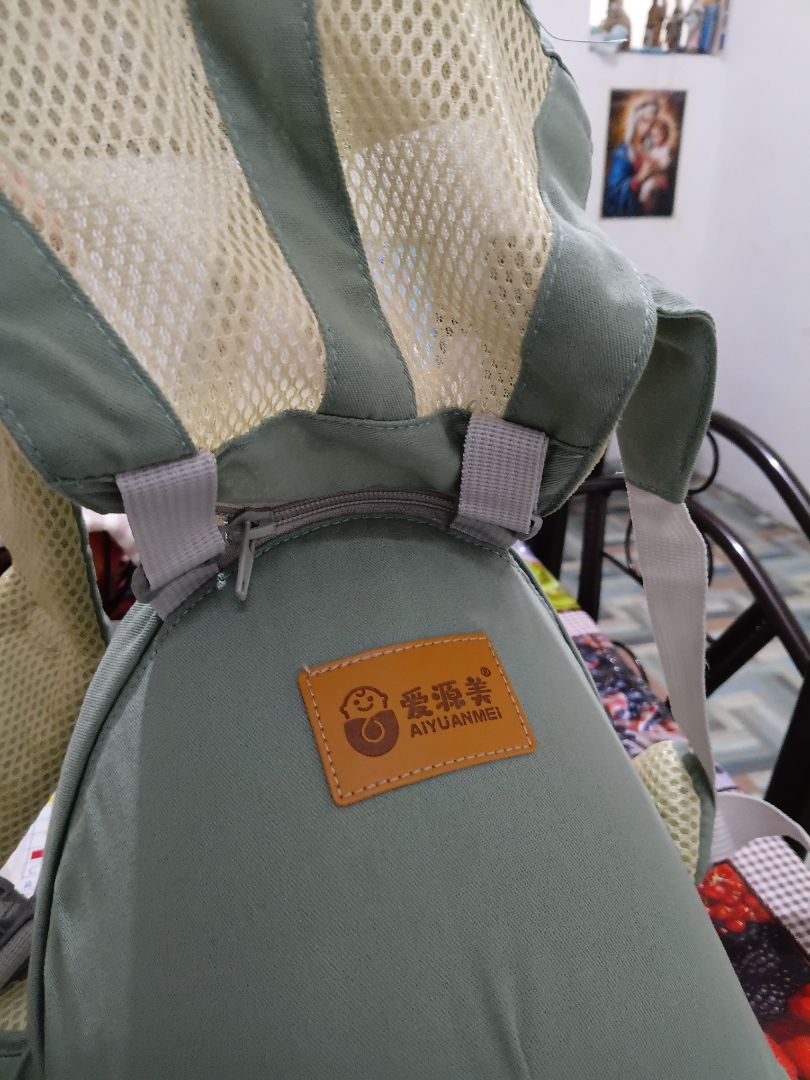 AIYUANMEI Green Baby Carrier