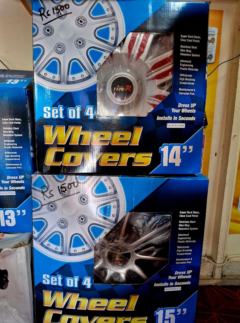 Racing Type R Wheel Covers 14 inch Set of 4 - Image 1 of 1
