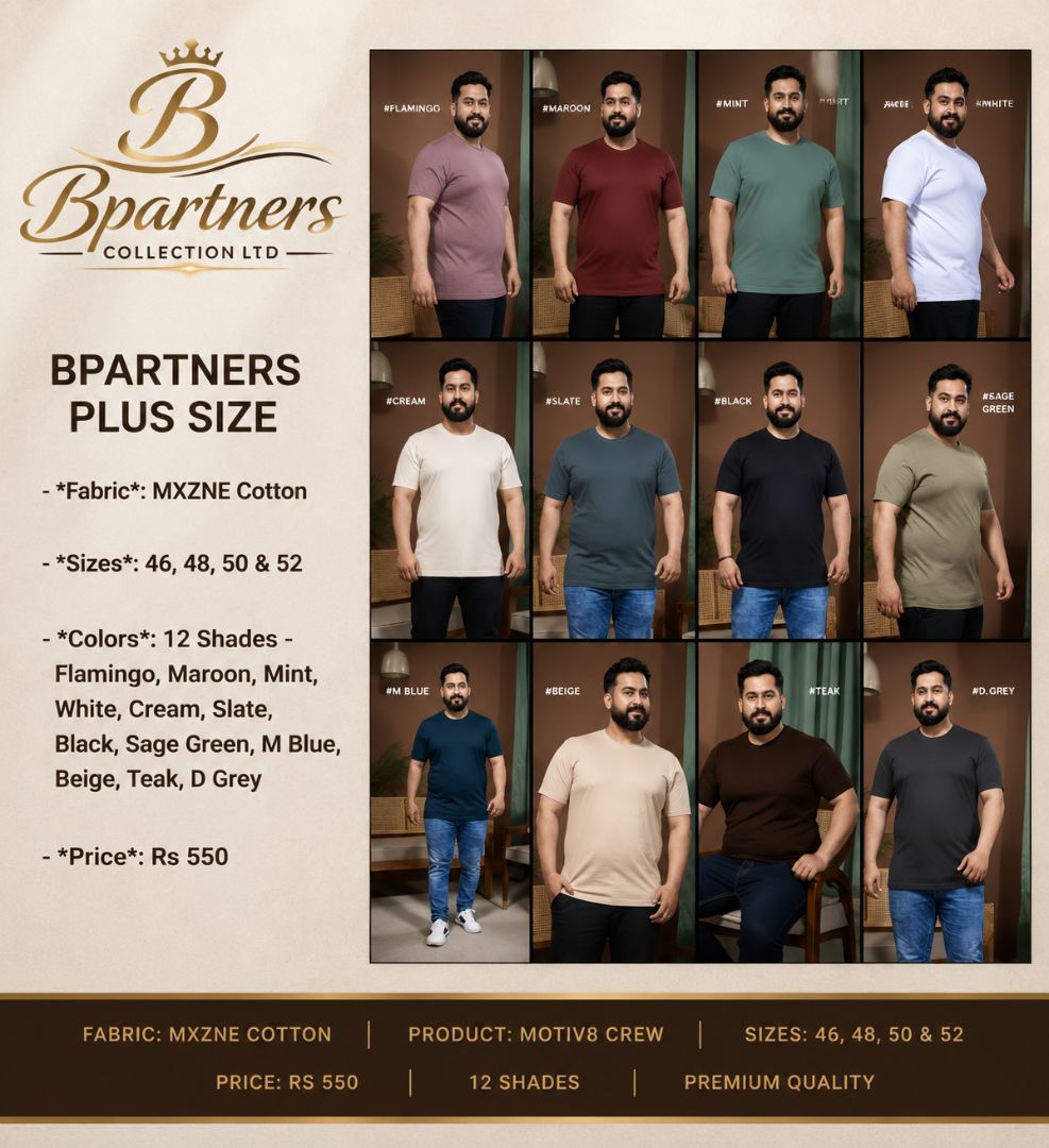 Bpartners Motiv8 Crew Cotton T-Shirt thumbnail 3