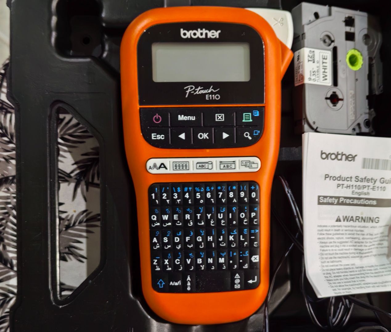 Brother P-touch E110 Label Printer (57037344)