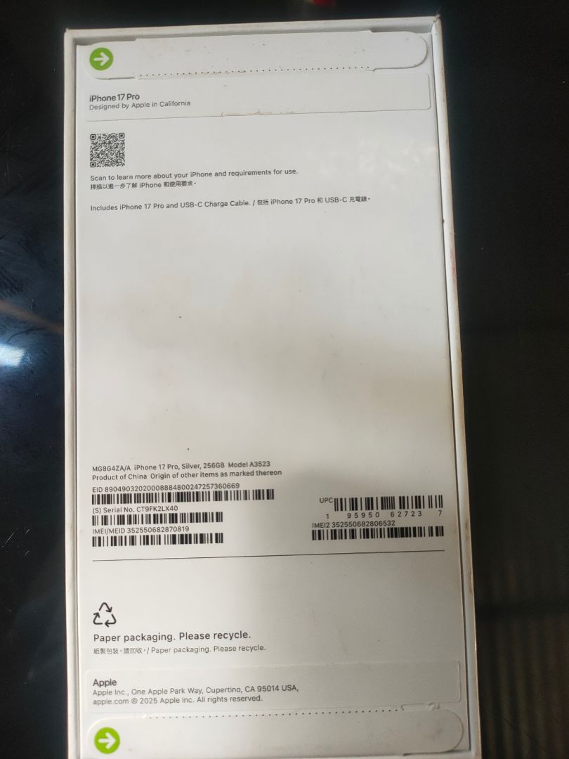 Apple iPhone 17 Pro 256GB Silver thumbnail 2