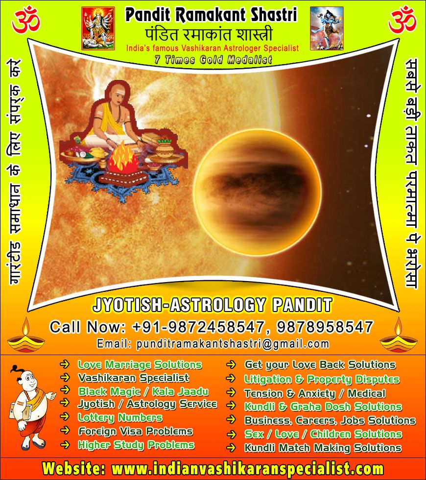 Indian Vashikaran Specialist thumbnail 2