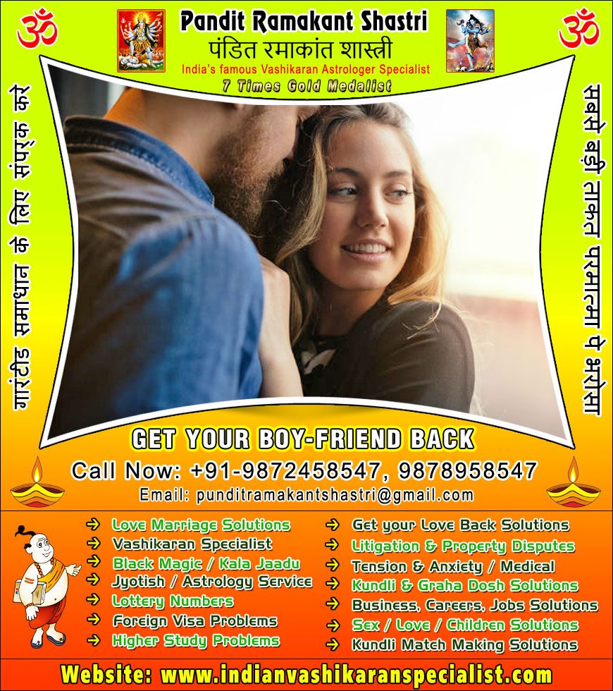 Indian Vashikaran Specialist thumbnail 3