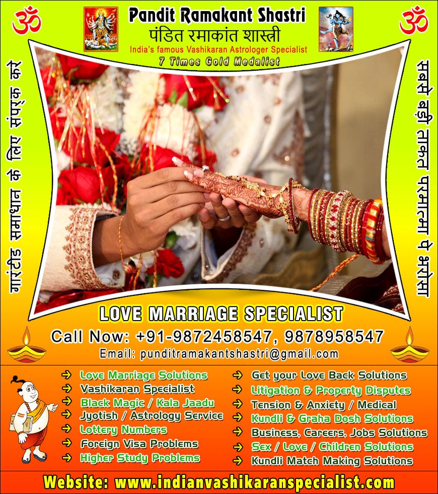 Indian Vashikaran Specialist thumbnail 4