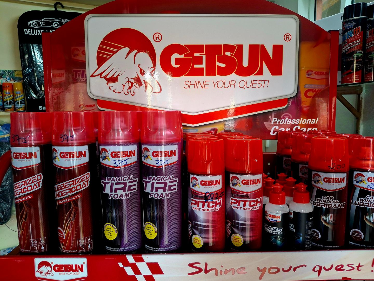 Getsun Car Care Products Display