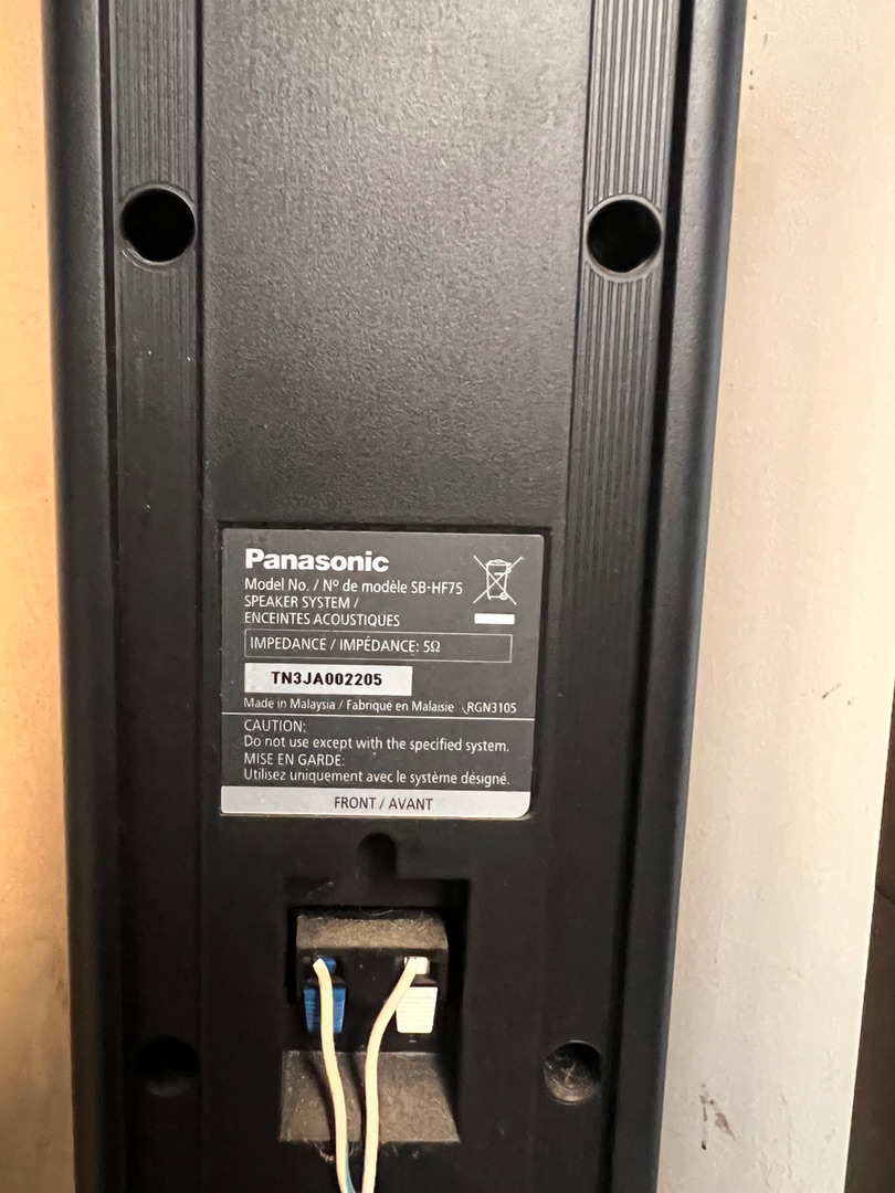 Panasonic SA-XH160 Home Theater System with SB-HF75 Speakers thumbnail 4