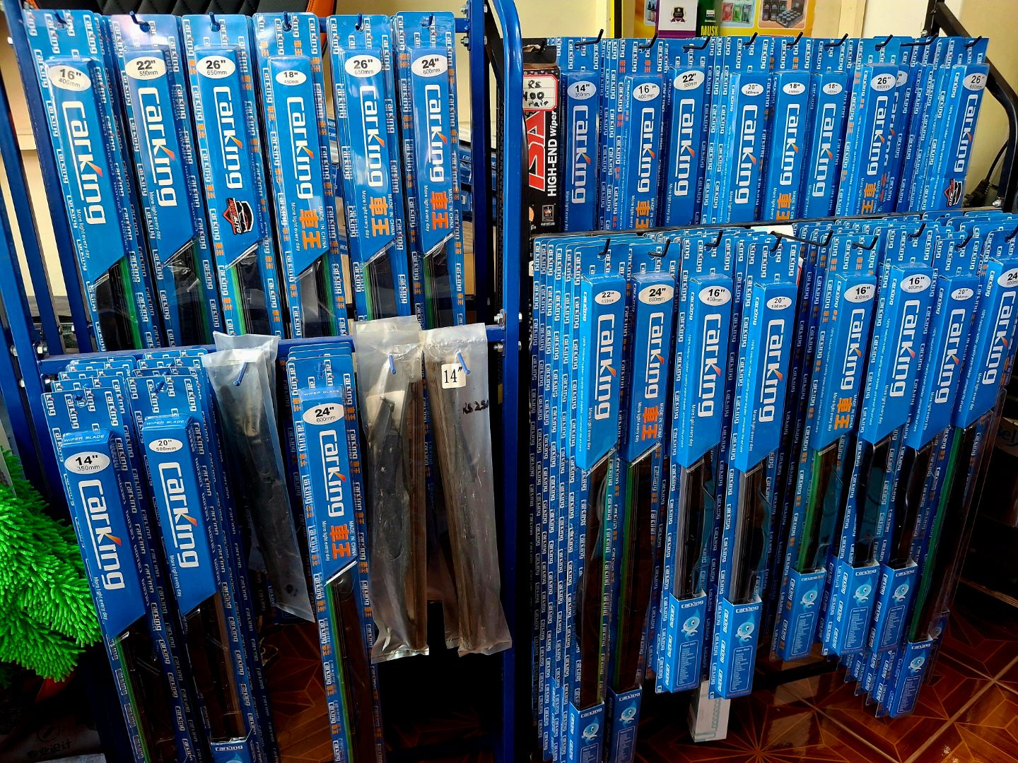 Car King Wiper Blades Assorted Sizes
