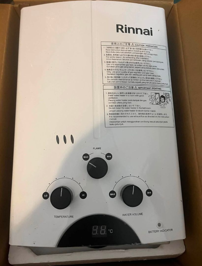 Rinnai 5L Gas Water Heater White thumbnail 2