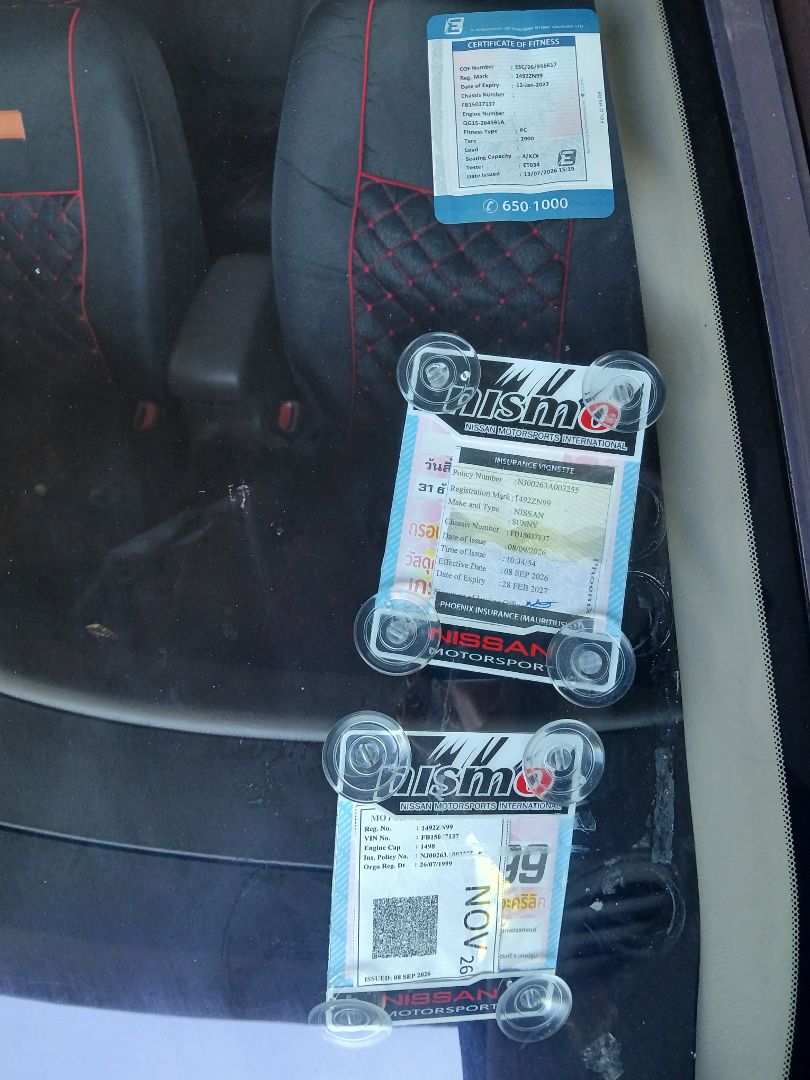 Nissan Sunny B15 1.5L Manual