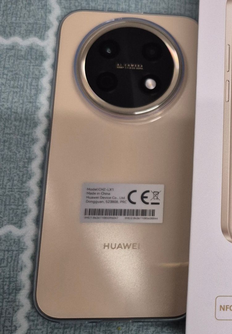 Huawei Nova 15 Max Gold