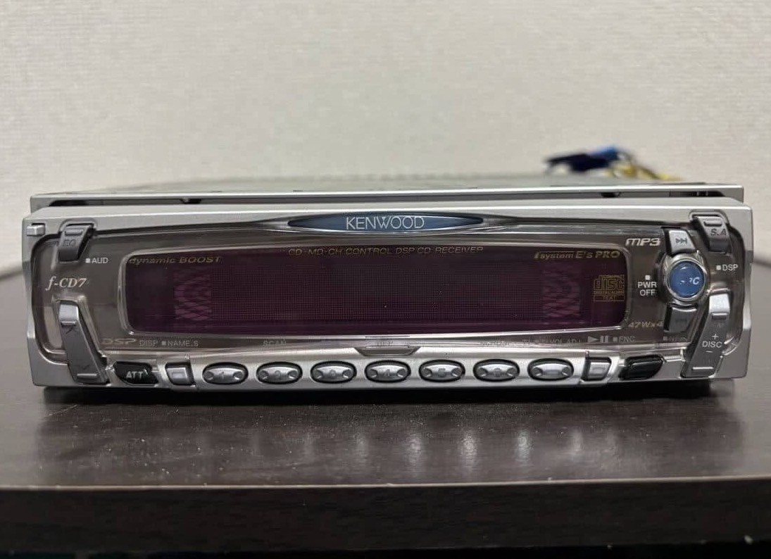 Kenwood f-cd7 Car Audio Receiver thumbnail 4