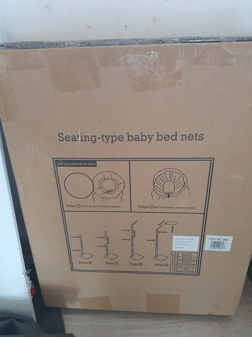 Seating-type baby bed nets thumbnail 2