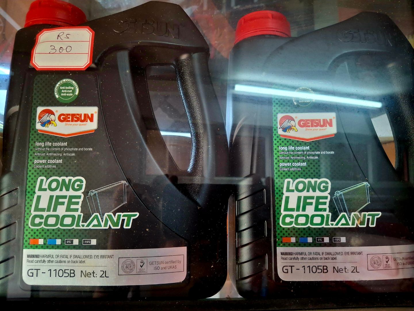 Getsun Long Life Coolant GT-1105B 2L