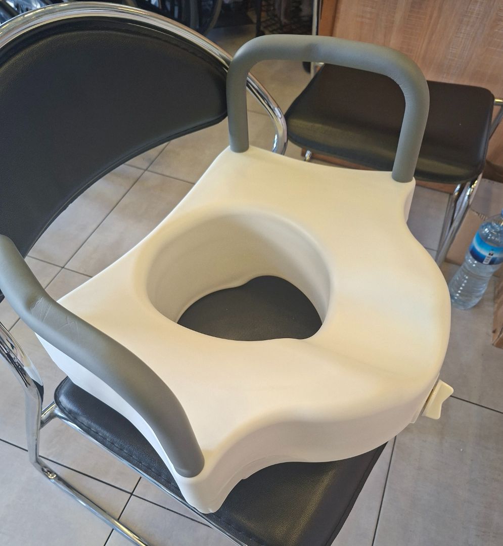 Raised Toilet Seat with Handles White