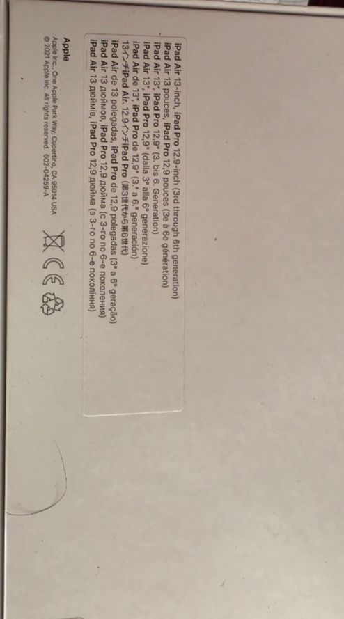 Apple iPad Pro 12.9-inch (3rd to 6th Gen) Accessory Box