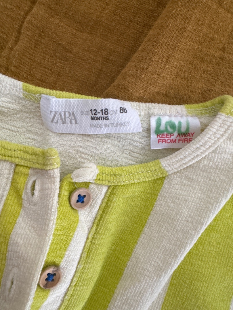 Zara Striped Green Onesie 12-18 Months Awesome Summer thumbnail 3