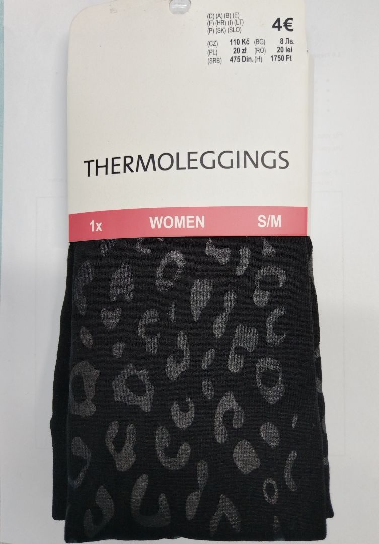 Women's Thermal Leggings Black Leopard Print Size S/M - Image 1 of 3