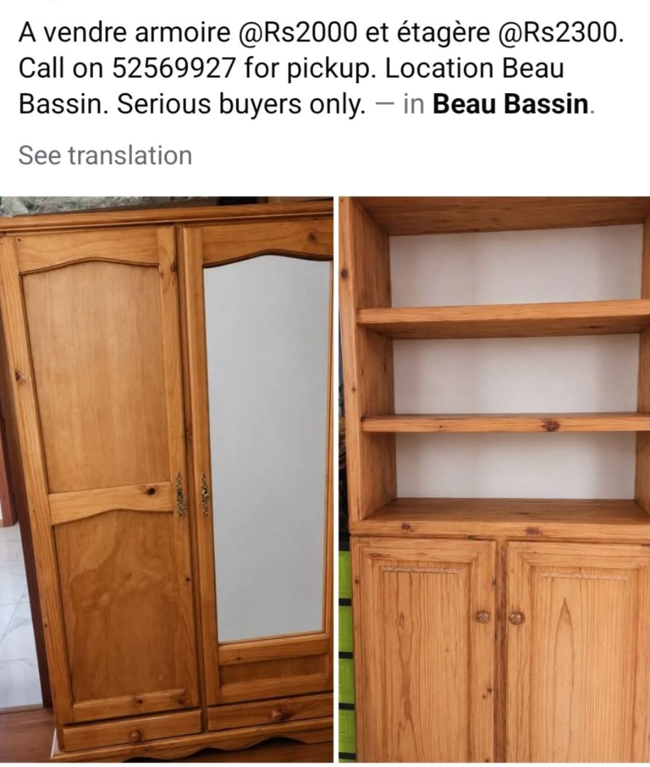 Wooden Wardrobe and Shelf Unit - Image 1 of 1