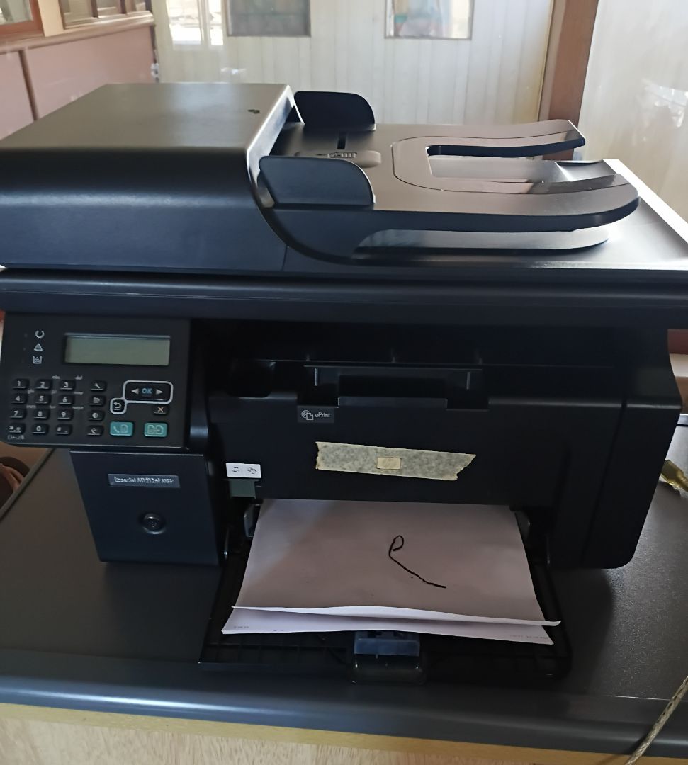 HP LaserJet M1212nf MFP Printer
